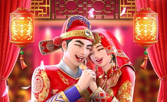 Capa de Double Fortune