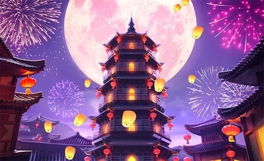 Capa de Wild Fireworks